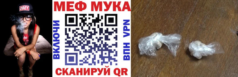 Купить Гашиш  КОКАИН  Амфетамин  МЕФ  Славянск-на-Кубани
