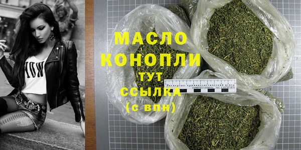 PSILOCYBIN Богородицк