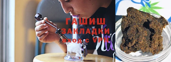 PSILOCYBIN Богородицк