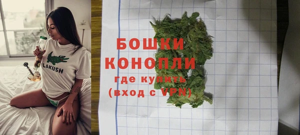 марки nbome Балахна
