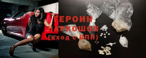 твердый Богданович