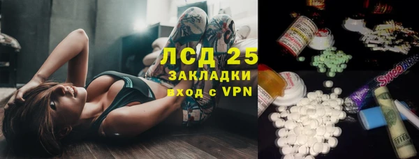 метадон Балабаново