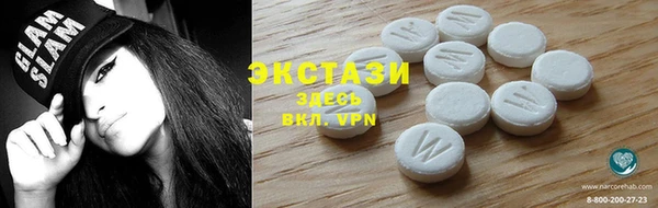 apvp Баксан