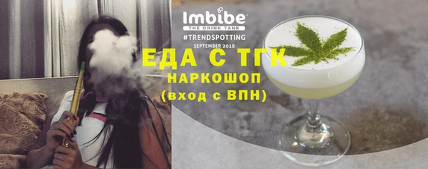 твердый Богданович