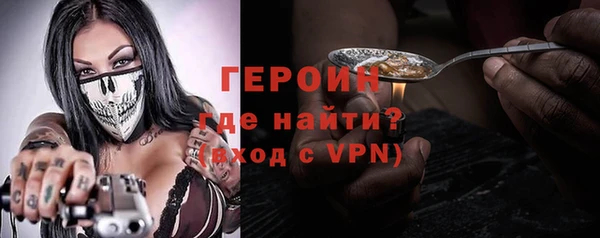 твердый Богданович