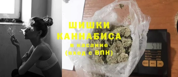 apvp Баксан