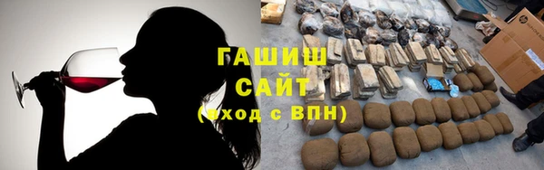 бутик Богородск