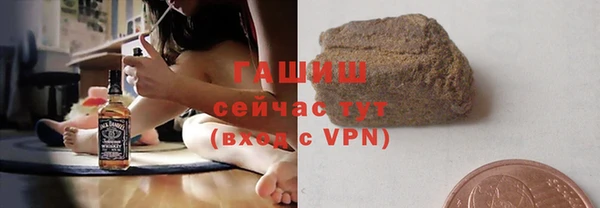 твердый Богданович