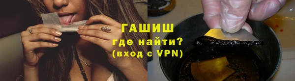 PSILOCYBIN Богородицк