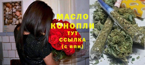 метадон Балабаново