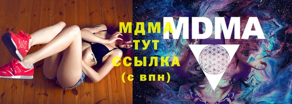 apvp Баксан