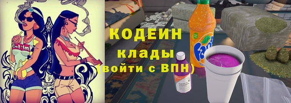 apvp Баксан