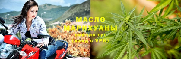 PSILOCYBIN Богородицк