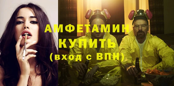 метадон Балабаново