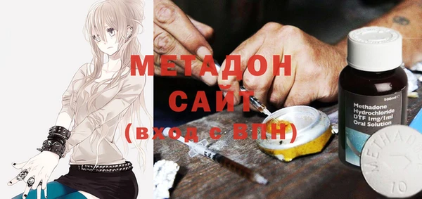 твердый Богданович