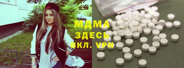 MESCALINE Алексеевка