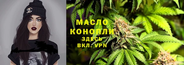 метадон Балабаново