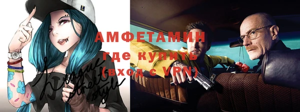 метадон Балабаново